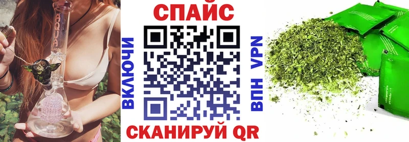 БУТИРАТ жидкий экстази  OMG сайт  shop телеграм  Пикалёво 