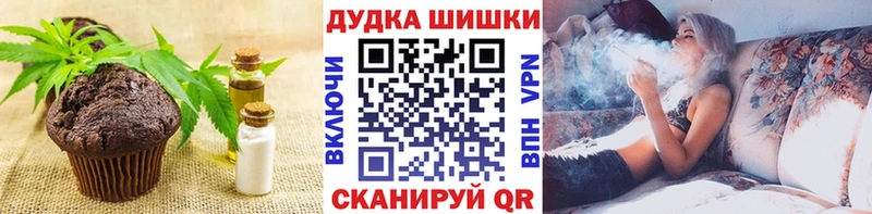дарк нет какой сайт Пикалёво Canna-Cookies марихуана наркошоп