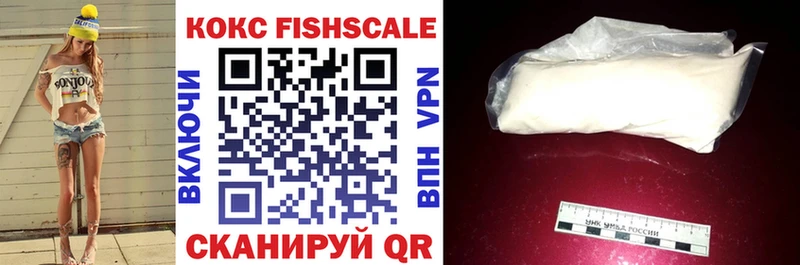 Cocaine VHQ  Пикалёво 