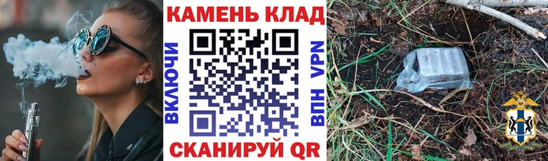 OMG ссылка  Пикалёво  ГАШИШ гашик 