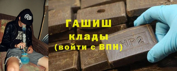 a pvp Белокуриха