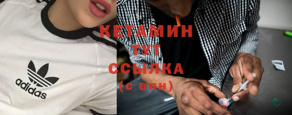 a pvp Белокуриха