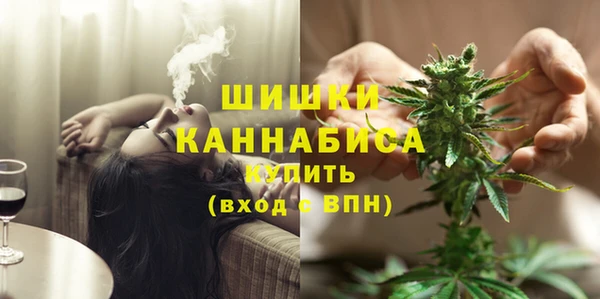 экстази Беломорск