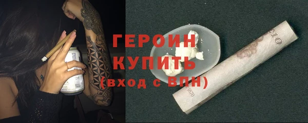 меф VHQ Белоозёрский