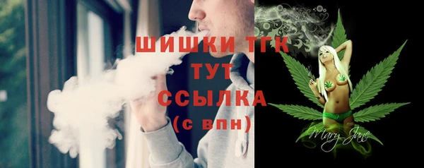меф VHQ Белоозёрский