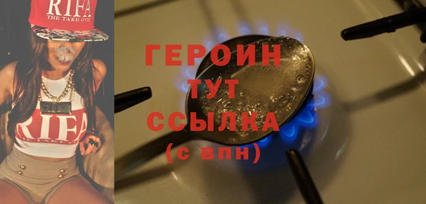 экстази Беломорск