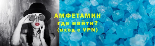 a pvp Белокуриха