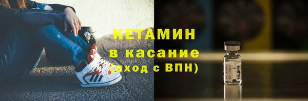 a pvp Белокуриха