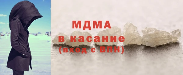меф VHQ Белоозёрский