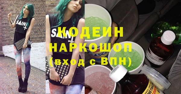 круглые Нея