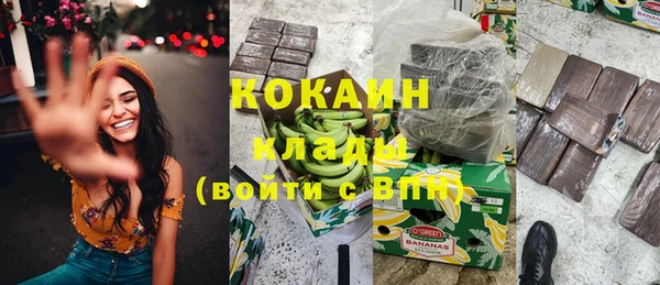 круглые Нея