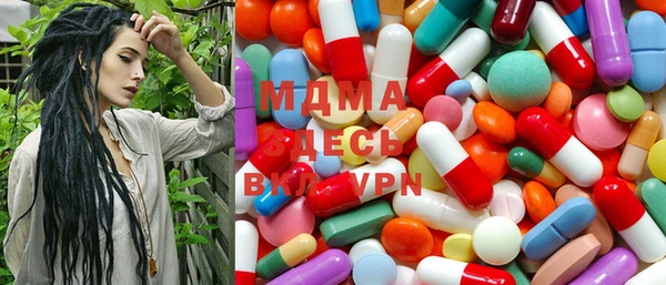 амфетамин Нефтекумск