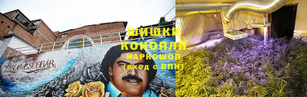 меф VHQ Белоозёрский