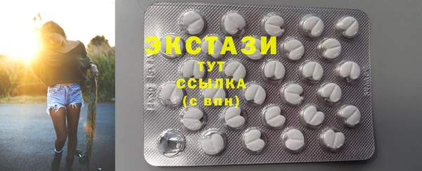a pvp Белокуриха