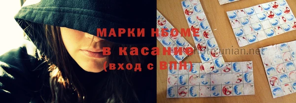 героин Баксан