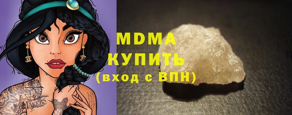 a pvp Белокуриха