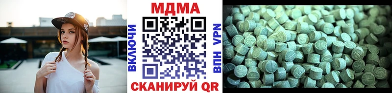 мориарти как зайти OMG маркетплейс Пикалёво MDMA VHQ