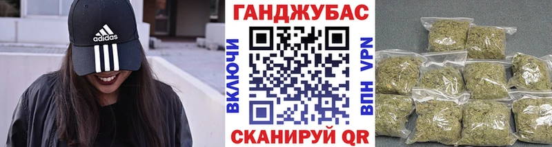 Шишки марихуана Bruce Banner Пикалёво